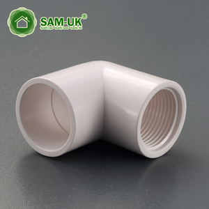 PVC BRASS THREAD FEMALE ELBOW - SAM-UK